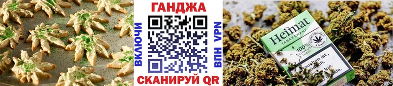 как найти закладки  OMG как войти  Cannafood конопля  Электросталь 