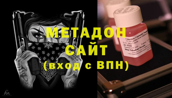 прущие крисы Абинск