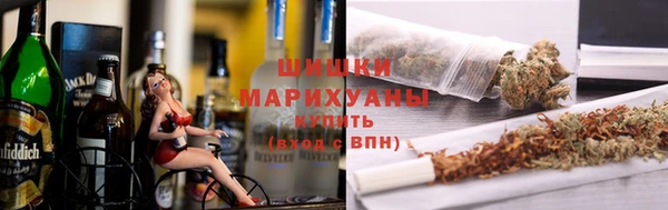 прущие крисы Абинск