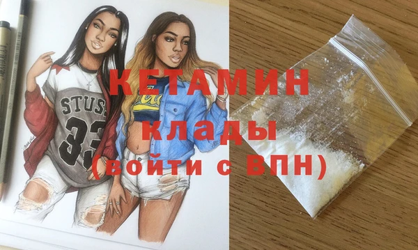 прущие крисы Абинск