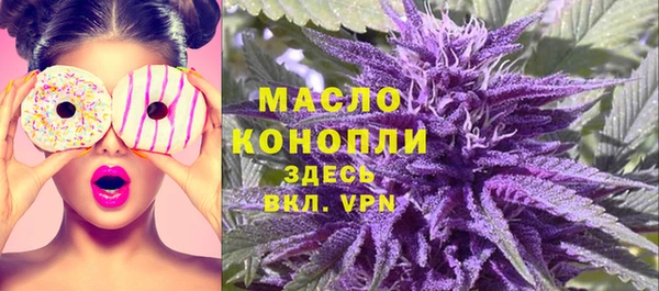 прущие крисы Абинск