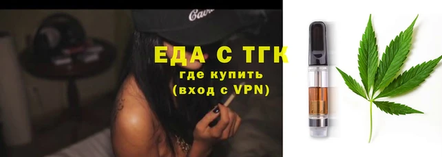 альфа пвп VHQ Абдулино