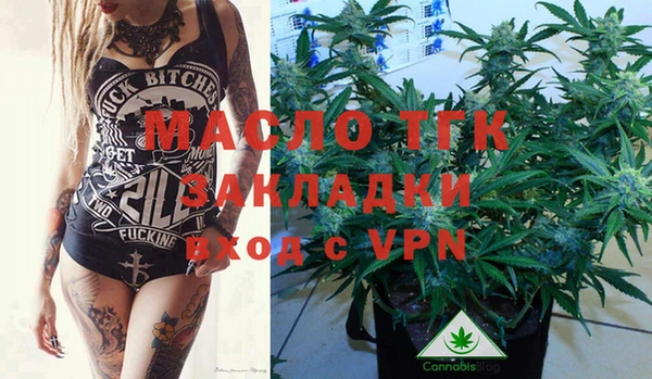 гашиш Инсар