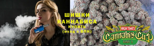 альфа пвп VHQ Абдулино