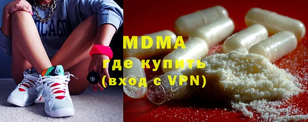 гашиш Инсар