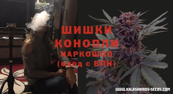 альфа пвп VHQ Абдулино