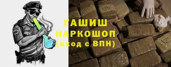 прущие крисы Абинск
