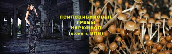 МДМА Иннополис