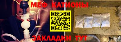 экстази Малоярославец