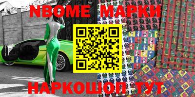 экстази Малоярославец