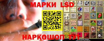 экстази Малоярославец