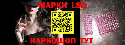 экстази Малоярославец