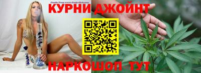 мескалин Мариинск