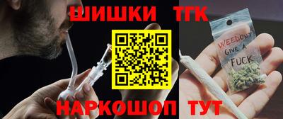 экстази Малоярославец