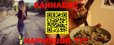 экстази Малоярославец