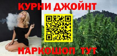 прущий лед Малгобек