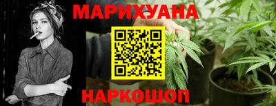 экстази Малоярославец