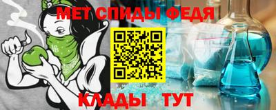 экстази Малоярославец