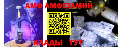 экстази Малоярославец