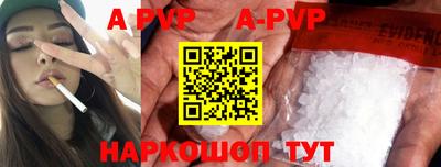 экстази Малоярославец