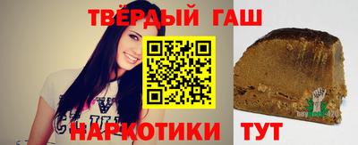 мескалин Мариинск