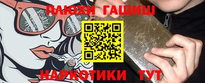 экстази Малоярославец