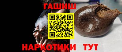 экстази Малоярославец