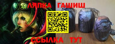 экстази Малоярославец