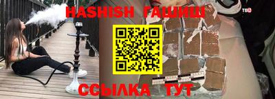 экстази Малоярославец