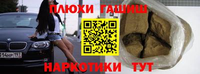 экстази Малоярославец