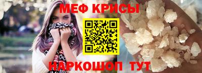 экстази Малоярославец