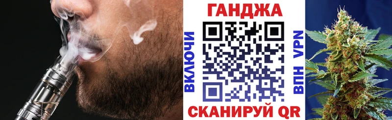 закладки  Электросталь  Шишки марихуана семена 